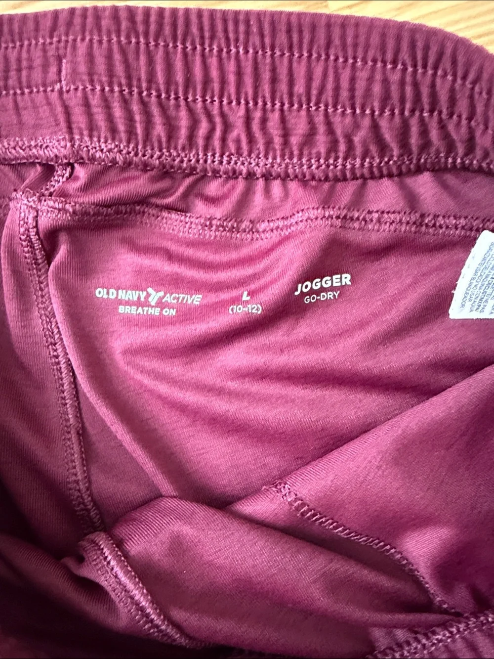 Old Navy Athletic Joggers